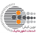 Novin Kish Informatics Services Corporation Logo