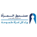 microfund for women