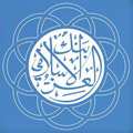 alizz islamic bank
