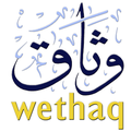wethaq takaful insurance company egypt