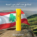 beesline