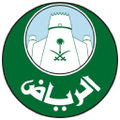 riyadh municipality
