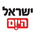 israel hayom