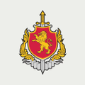 ministry of internal affairs of georgia