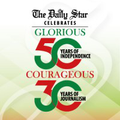 the daily star