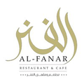 al fanar restaurant and cafe