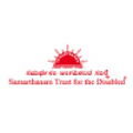 samarthanam trust for the disabled bangalore
