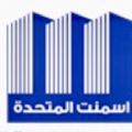 ucic united cement industrial company