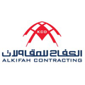 al kifah contracting