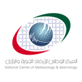 national center of meteorology ncm
