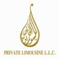 private limousine llc