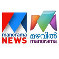 mmtv ltd malayala manorama television