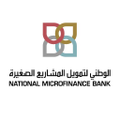 national microfinance company jordan