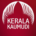 kerala kaumudi