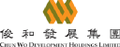 chun wo development holdings limited