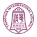 tsinghua international school