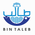 abdullah bin taleb for swimming pools