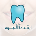 stars smile