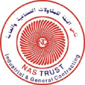nas trust corp