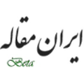 iran papers