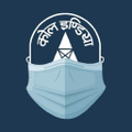 cmpdi central mine planning design institute