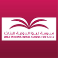 liwa international school for girls