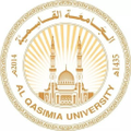 al qasimia university