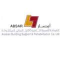 absar