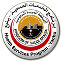 royal commission for yanbu medical center
