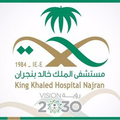 king khaled hospital