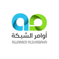 awamer alshabaka aait