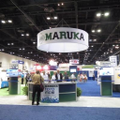 maruka usa