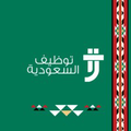 saudi employment