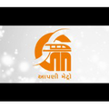 gujarat metro rail corporation gmrc limited