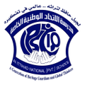 al ittihad national private school shakhbout