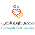 tuwaiq medical complex