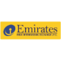 emirates exchange