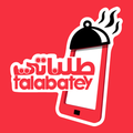 talabatey