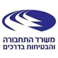 israel ministry of transport