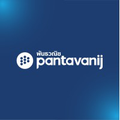 pantavanij