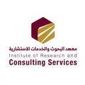 seize institute of consulting and business solutions