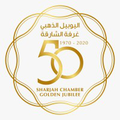 sharjah chamber of commerce industry