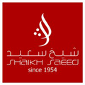 shaikh mohd saeed group of companies