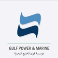 gulf power marine company