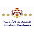 jordan customs department