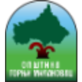 municipal administration