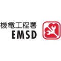 electrical and mechanical services department emsd hksar government