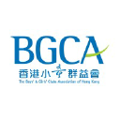 the boys and girls clubs association of hong kongbgca