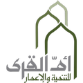 umm al qura for development and construction