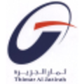 thimar al jazirah